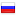 ajax.ru server is located in Russia